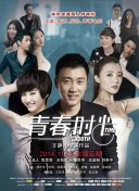 幻想神域中的最佳装备获取途径与推荐